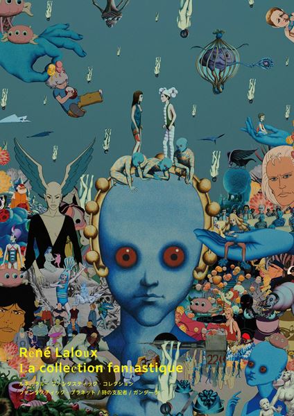 (C)1987 COL-IMA-SON - France 2 Cinema - TF1 STUDIO