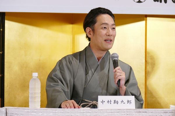 中村勘九郎「悔しさをバネに」 中村七之助とともに『明治座 十一