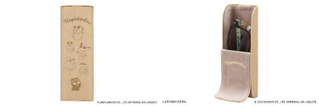 Zoff×はぴだんぶい」初コラボ♪ メガネ＆サングラス全30種にオリジナル