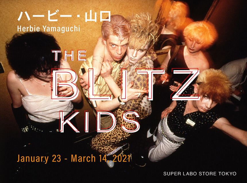 ハービー・山口の個展『The Blitz Kids』がSUPER LABO STORE TOKYOで