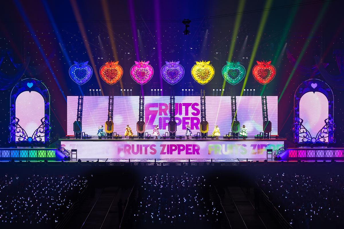 「さいたまスーパーアリーナ25周年 FRUITS ZIPPER 3rd ANNIVERSARY 超超超めでたいライブ -さん-」 （Photo：ヨシモリユウナ）