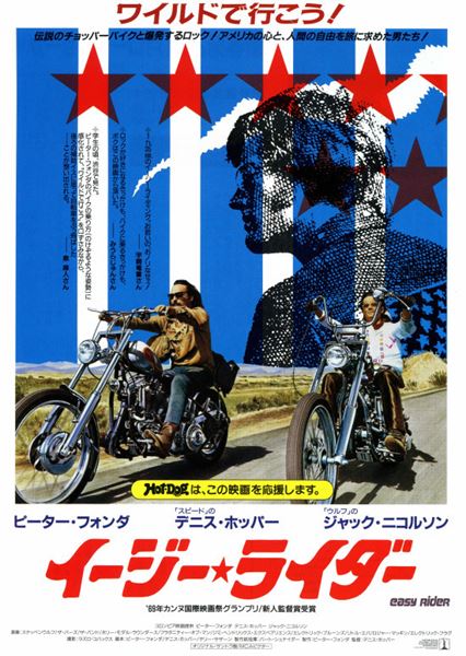 アメリカMRP社製GP-12