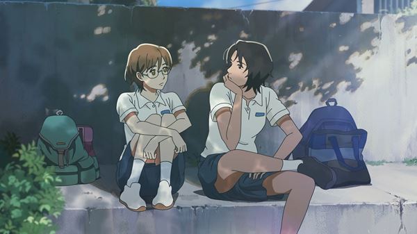 (C)2023 LAFTEL ALL RIGHTS