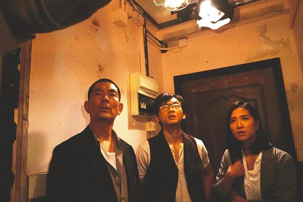 (C)2021 Media Asia Film Production Limited, Movie Addict Productions Limited All Rights Reserved