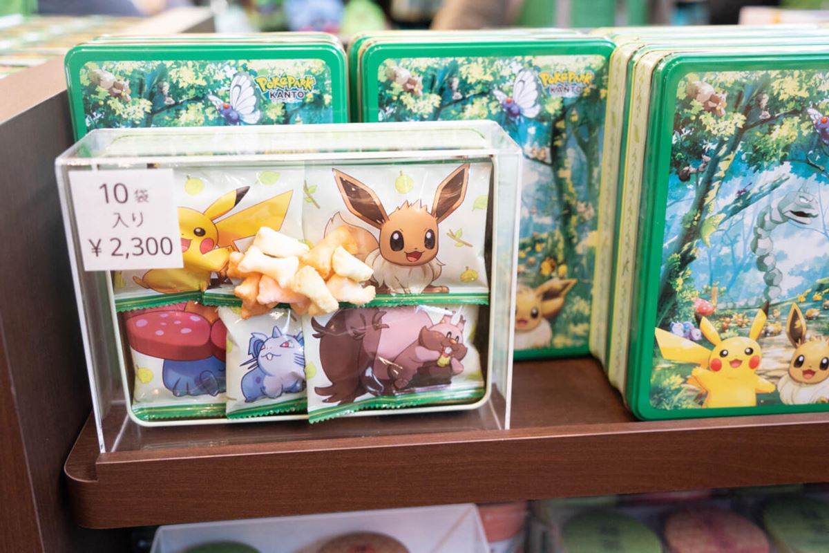 ポケモン】行ったら確実に買い！「ポケパーク カントー」の“限定お土産