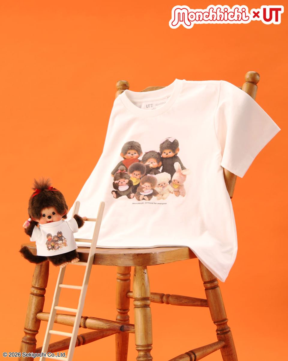 ユニクロ】ついに初コラボ！「モンチッチ」新作Tシャツがめちゃかわ