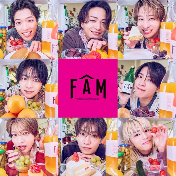 timeleszのニュー・アルバム『FAM』に寺西拓人、原嘉孝、橋本将