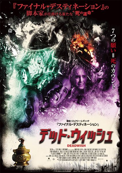 (C)2018 SMCA 12, LLC All Rights Reserved.