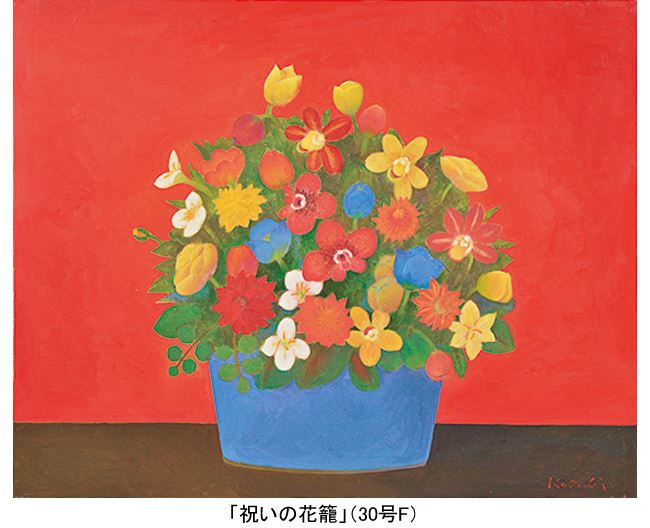 -日常からの遁走 緩やかに時は流れ-小杉 小二郎 展 ぴあエンタメ情報