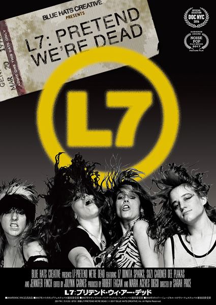 (C)2017 BLUE HATS CREATIVE, Inc. All Rights Reserved.