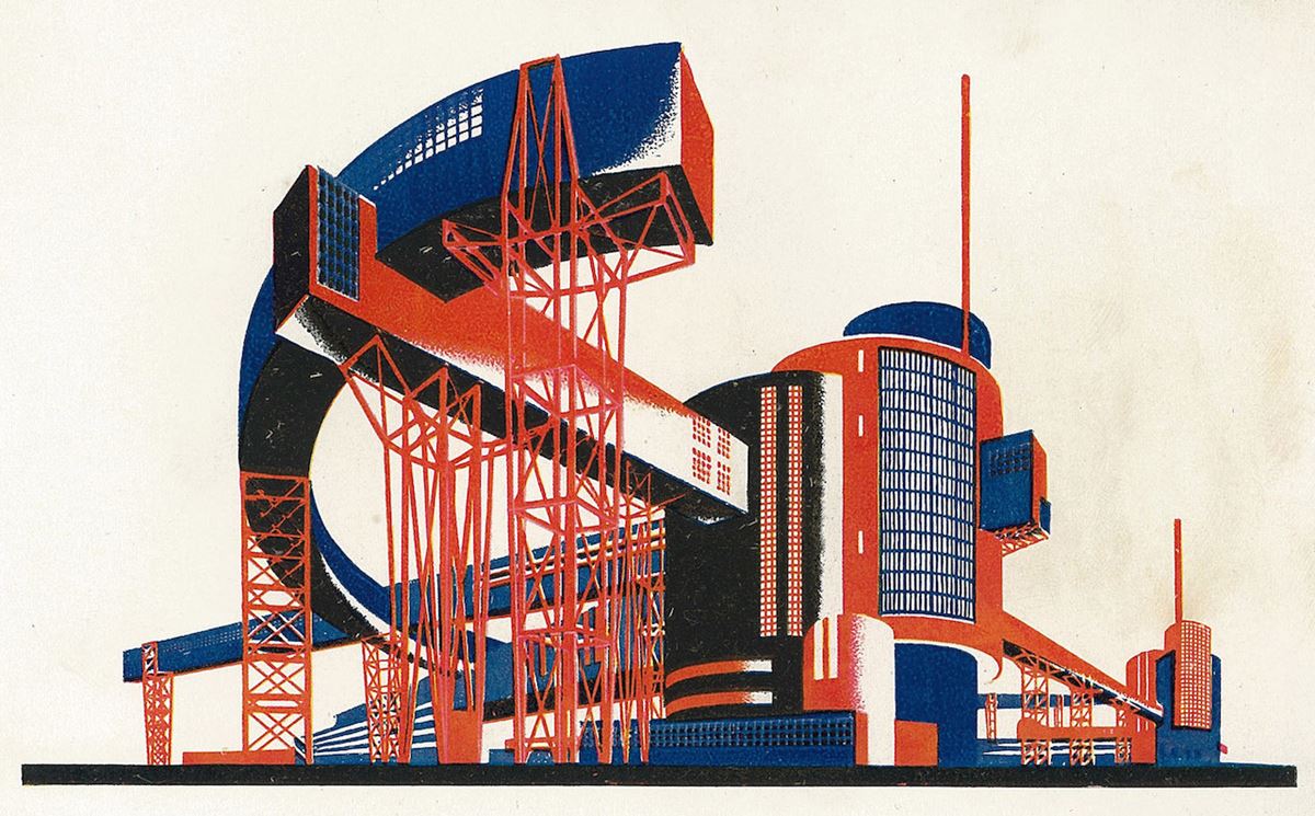 ヤーコフ・チェルニホフ 書籍『建築ファンタジー 101 のカラー・コンポジション、101 の建築小図』より 挿図 1933 年 個人蔵