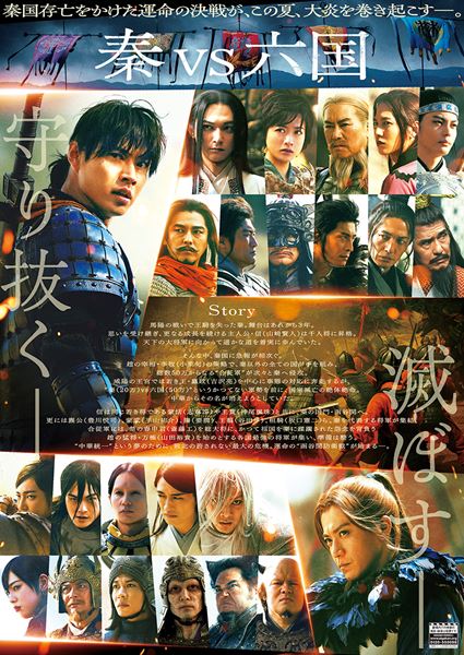泥棒貴族ボディハンターの作品情報・あらすじ・キャスト - ぴあ映画