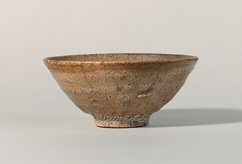 《井戸茶碗　銘 奈良》朝鮮　朝鮮王朝時代　重要美術品