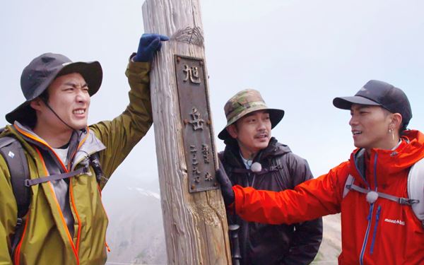 SHOKICHI、青柳翔らが出演 「EXILE TRIBE男旅」5月8日より期間