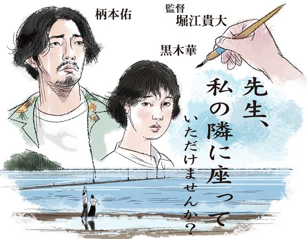 /shared/materials/a399eb95-9ba8-4ece-8063-a314ef4aea86/thumbnail