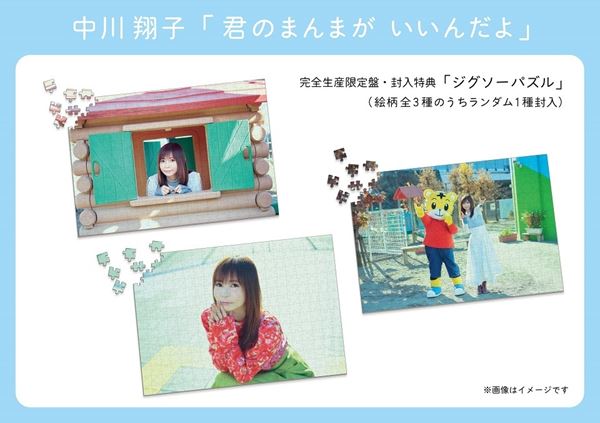 /shared/materials/a3a97321-d187-400a-86c6-7377a07713ed/thumbnail