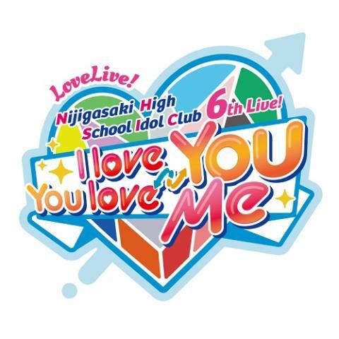 (C)2022 プロジェクトラブライブ！虹ヶ咲学園スクールアイドル同好会