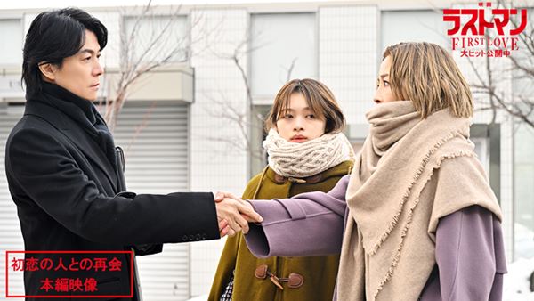 成海璃子、坂元愛登、三浦透子出演「怖い絵本」夏の終わりにオンエア