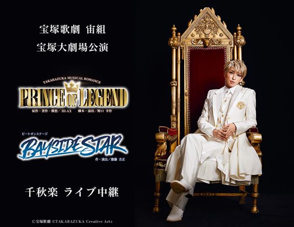 ♡ことしー♡ 染谷俊之 DVD Amazon.co.jp: 星降る夜のペット [DVD] : 染谷俊之, 菅野莉央