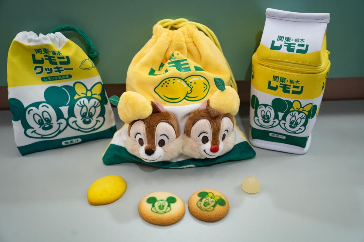 ディズニー】栃木名物レモン牛乳が激かわお菓子に！ 激ウマお菓子を実