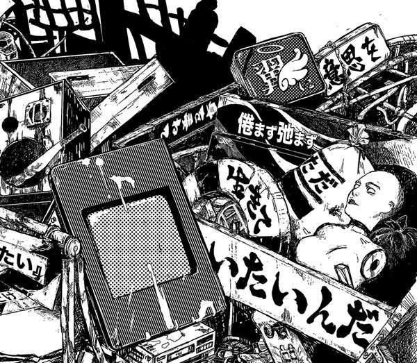 /shared/materials/a4d19cf6-bdc6-419d-a97b-dab16da605bb/thumbnail