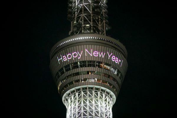 （c）TOKYO-SKYTREE