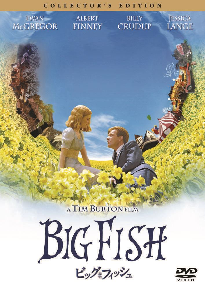 発売・販売元：（株）ソニー･ピクチャーズ　エンタテインメント