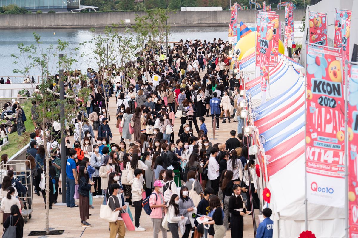 「KCON 2022 JAPAN」。(c)CJ ENM Co., Ltd, All Rights Reserved