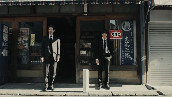 (C)『中村屋酒店の兄弟』