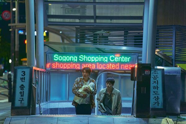 /shared/materials/a53f57d2-cfc7-4d9d-900a-4c07557ca789/thumbnail