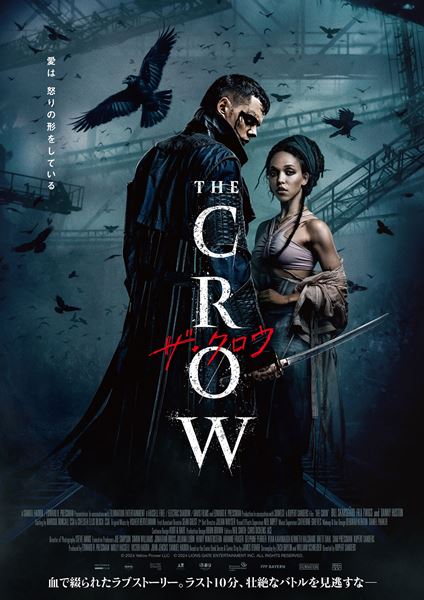 (C)2024 Yellow Flower LLC