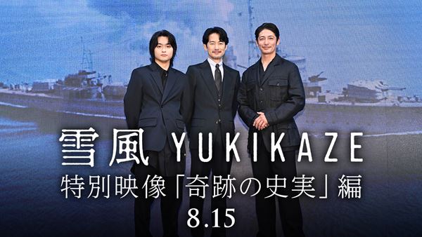 DVD   根岸吉太郎監督作品　　透光の木　　秋吉久美子/永島敏行　＊新品ケース Amazon.co.jp: 透光の樹 [レンタル落ち] : 秋吉久美子, 永島敏行
