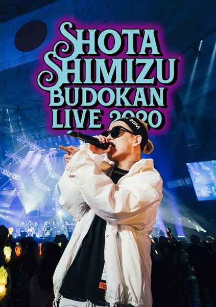 清水翔太 新品セット6点 Amazon.co.jp: ENCORE(初回生産限定盤)(DVD付): ミュージック