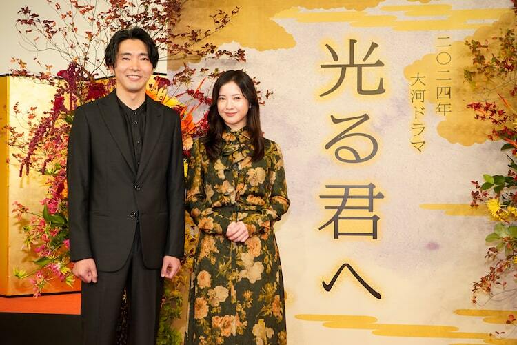 大河ドラマ「光る君へ」吉高由里子演じる紫式部の“ソウルメイト”藤原