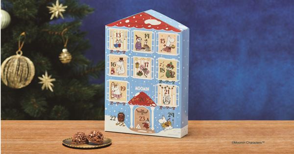 ヒグチユウコ 高島屋 トートバッグ オーナメント ショッパー付き