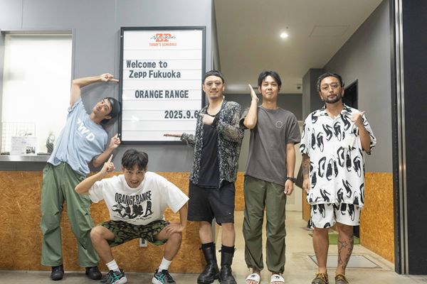 timelesz原嘉孝が売れないピン芸人に！ 映画初主演作『初恋芸人