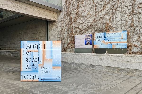 【中古】 わたしたちの医療ボランティア 阪神大震災が残したもの/ジャパンタイムズ/戸松成 d482b0e7757f5d72a26bc30fb84fce