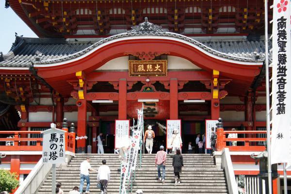 （c）公益財団法人名古屋観光コンベンションビューロー