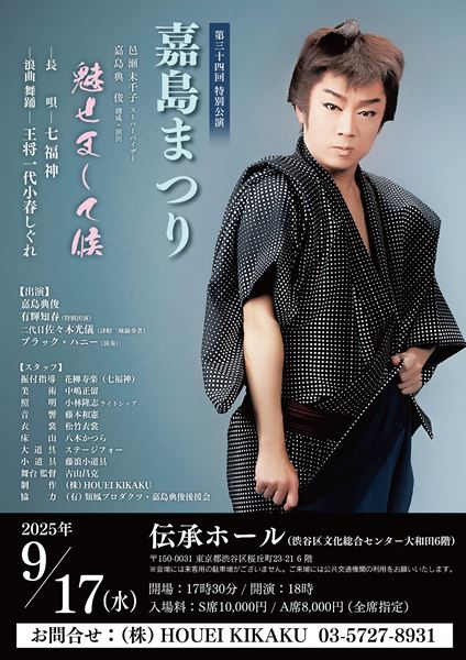 /shared/materials/a640618f-8fef-4580-9dbf-0cd103a26bce/thumbnail