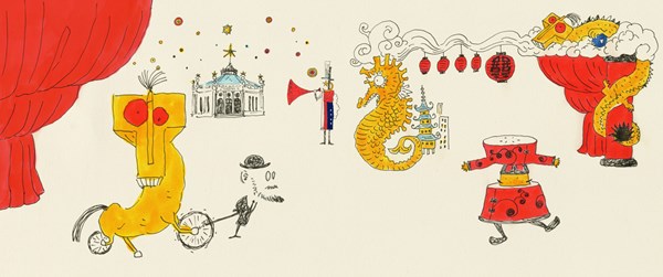 (C)Yamamura Animation