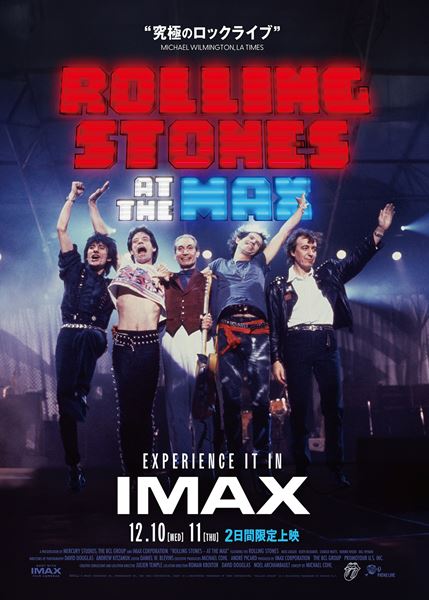 (C)2025 Mercury Studios / IMAX / Pathe Live. All Rights Reserved.