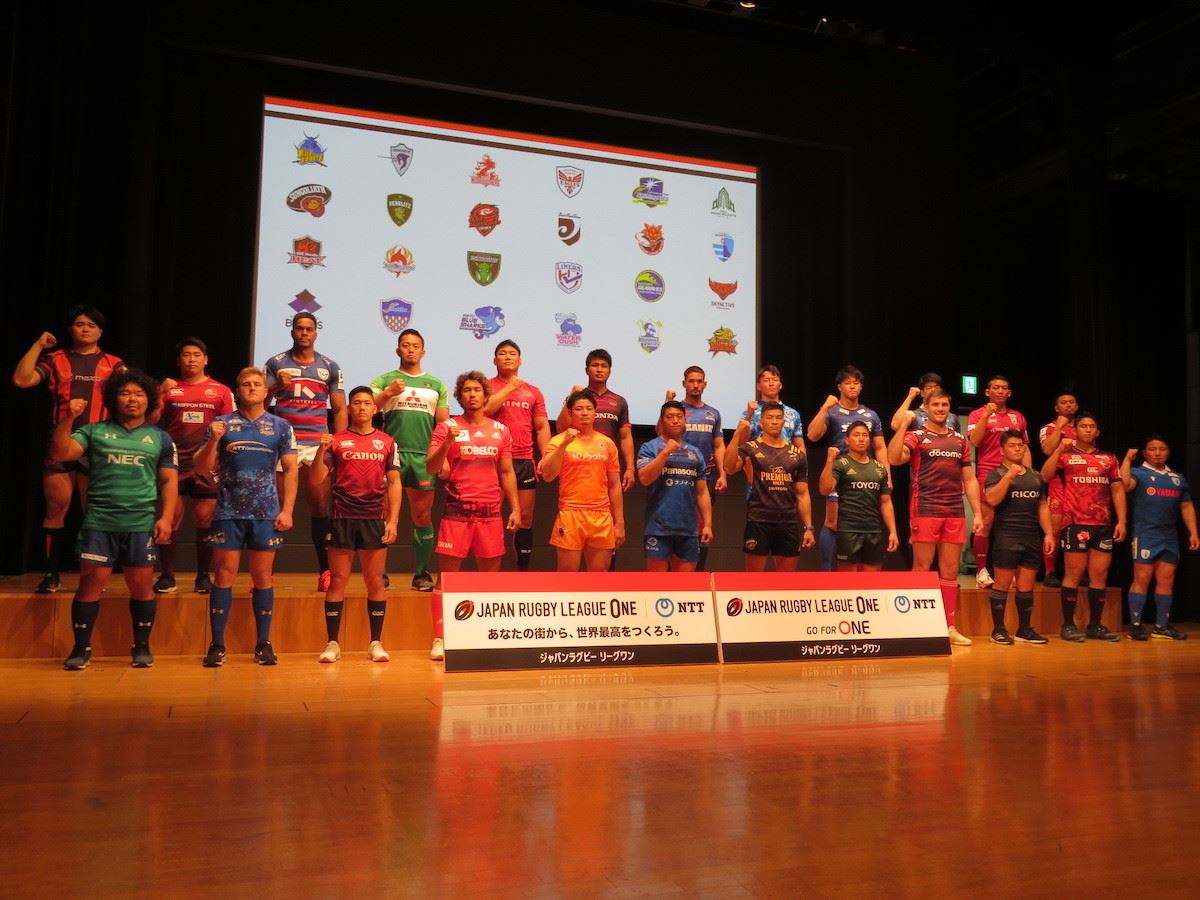 NTTジャパンラグビー リーグワン 2022 開幕直前メディアカンファレンスに参加した選手一同