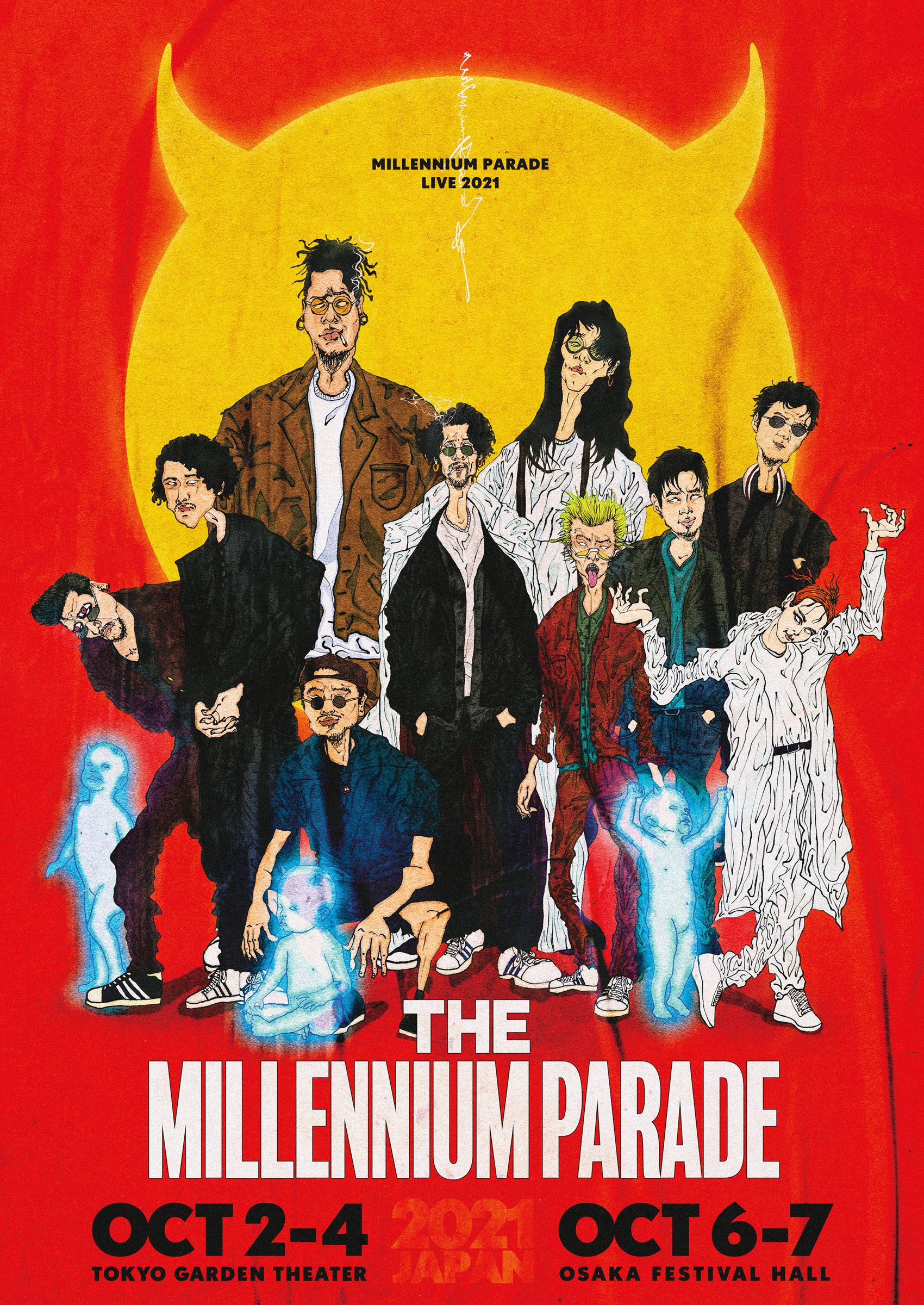 MILLENNIUM PARADE 完全生産限定盤 特典 ポスターType E - 邦楽