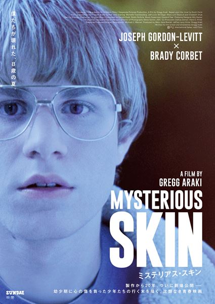 (C)MMIV Mysterious Films, LLC