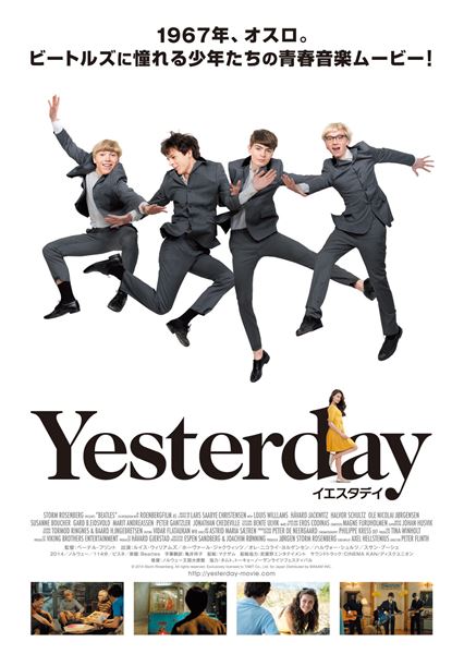 (C)2014 Storm Rosenberg. All rights reserved. Exclusively licensed to TAMT Co., Ltd. for Japan Distributed by MAXAM INC.