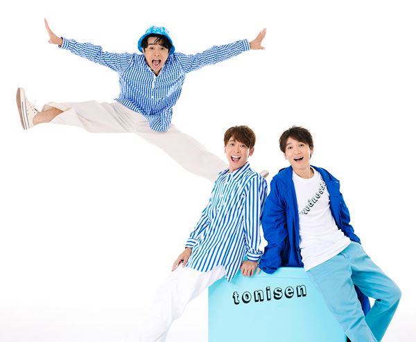 ★NEWS★風船★ライブ★ツアー★コンサート★ニュース★ジャニーズ★正規品★新品 楽天市場】 【中古】 NEWS・【公式写真】・集合・2008-2009 NEWS