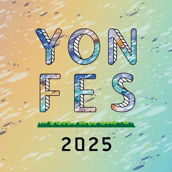 04 Limited Sazabysが地元・愛知で主催する野外フェス『YON FES