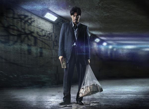 (C)2018「ゼニガタ」製作委員会