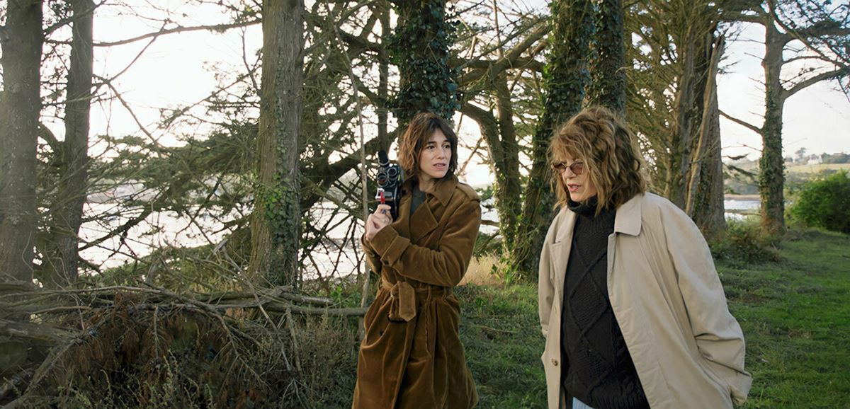 『ジェーンとシャルロット』