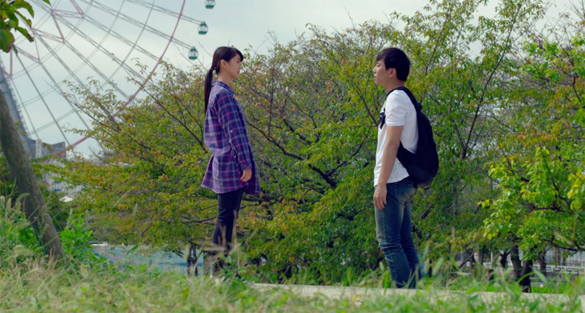 大観覧車・画像・写真 ぴあ映画